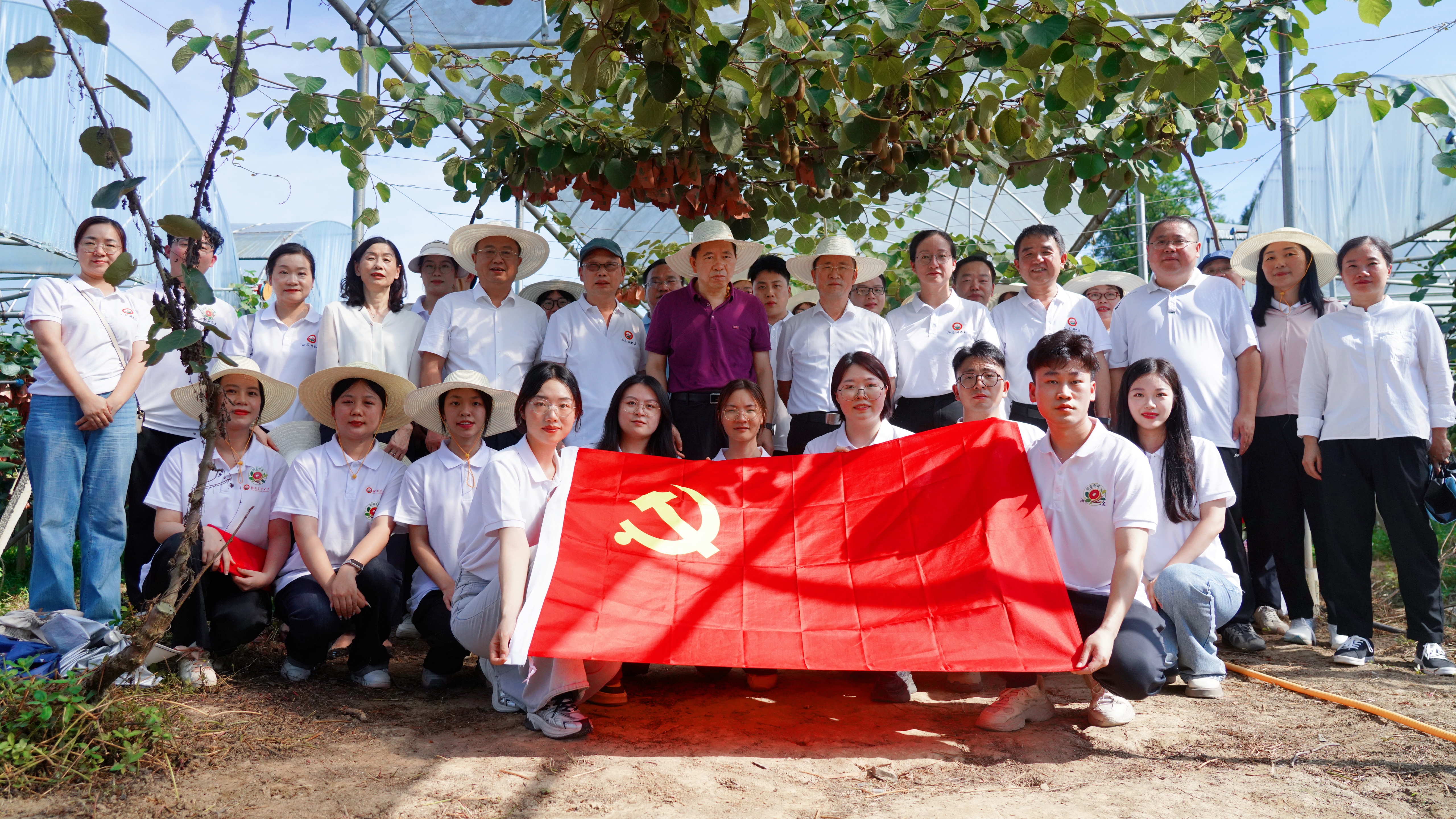 25暑期党日活动.jpg